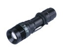 Power Style CREE Q5 LED 3 Modes Aluminum Torch